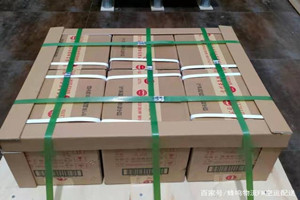 大同航空托运酒水【机场货运当天